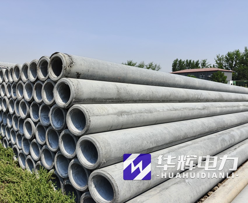 龙岩12米水泥电线杆